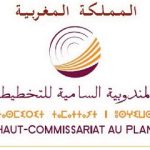 LOGO HCP_Plan de travail 1