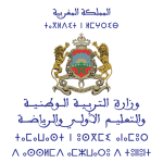 2021-11-12-223054.326670ministere-education-Ar